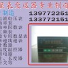 CD194I-2×4，CD194I-3×1，CD194I-3