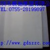 無限長硅膠片，硅膠片價(jià)格，深圳硅膠制品
