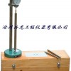 BC-300型(普通/數(shù)顯)比長(zhǎng)儀（興龍儀器）