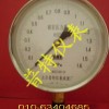 北京普特YB100精密壓力表 精密耐震壓力表 優(yōu)質(zhì)優(yōu)價(jià)