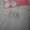 供應(yīng)EVA  VA900 熱熔級(jí) 韓國(guó)現(xiàn)代