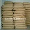 供應(yīng)對甲氧基肉桂醛 