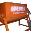梓苑免熬制鋼化涂料設備