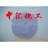 供應(yīng)氧化釹，氧化鉺