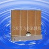 加濕器、濕膜加濕器、加濕器直銷