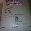 POM 500CL 美國(guó)杜邦500CL POM500CL
