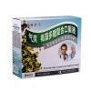 健康教練褐藻多糖復(fù)合口服液