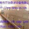 干燥機(jī)械齊協(xié)微波設(shè)備，微波干燥，微波殺菌
