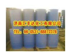 供應(yīng)雙氧水