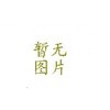 美國FIREYE火焰監(jiān)控器，F(xiàn)IREYE燃燒控制器