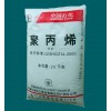 PP塑膠原料 臺(tái)灣臺(tái)化K7005