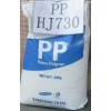 PP塑膠原料臺(tái)灣臺(tái)化K4535