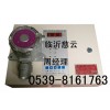 甲醇?xì)怏w泄漏檢測儀‘進(jìn)口傳感器’