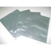 ***可樂(lè)定CAS號(hào)：4205-91-8