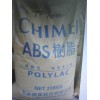 ABS塑膠原料臺(tái)灣奇美 PA-757