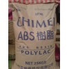 ABS臺(tái)灣奇美塑膠原料PA-777E