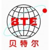 供應3-叔丁胺基-1，2-丙二醇