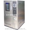 恒溫恒濕試驗機國內(nèi)最優(yōu)首選貝爾