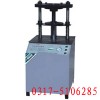 TLD-141型電動脫模器