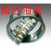 KOYO進(jìn)口調(diào)心滾子軸承≡青島鼎達(dá)KOYO進(jìn)口軸承總代理