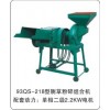 廣東鍘草粉碎組合機，廣東鍘草粉碎機廠家