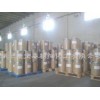 供應(yīng)茶堿廠家CAS編號: 58-55-9