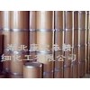 供應(yīng)阿昔洛韋廠家CAS編號: 59277-89-3