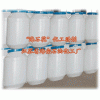 廠家直供氨基硅油乳化劑AMM、AMH