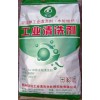 “冠潔”牌GJ-金屬清洗劑，金屬脫脂清洗劑，金屬除油清洗劑