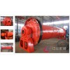 立式球磨機(jī)/MQG球磨機(jī)/干式球磨機(jī)