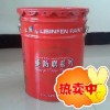 環(huán)氧樹脂漆 環(huán)氧富鋅底漆 防腐油漆防腐涂料