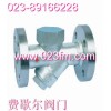 CS49H熱動力式蒸汽疏水閥閥門*重慶費(fèi)歇爾閥門