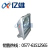 ‹NFC9185›«品質(zhì)保證»NFC9185防眩通路燈