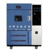 氙弧燈老化試驗箱價格/氙弧燈老化試驗標(biāo)準(zhǔn)