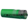 批發(fā)零售水性油墨管,油墨軟管,油墨專(zhuān)用軟管