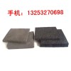 高鐵時(shí)速將達(dá)500，聚乙烯閉孔泡沫板被廣泛應(yīng)用