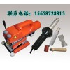 隧道用的10公分爬焊機，溫州產土工膜焊接機,土工膜熱合機
