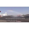200型升降式環(huán)保設(shè)備/除塵器/抑塵噴霧機(jī)/加濕設(shè)備