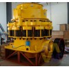 上海彈簧式圓錐破碎機(jī)/園錐破碎機(jī)/西蒙斯圓錐破碎機(jī)zm