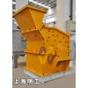 上海新型制砂機(jī)/新型細(xì)碎機(jī)/高效細(xì)碎機(jī)zm