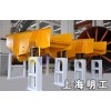上海震動(dòng)喂料機(jī)/振動(dòng)喂料機(jī)/電機(jī)振動(dòng)給料機(jī)zm