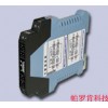 一入兩出分配器_信號(hào)分配器_PR-112