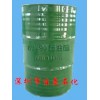 供應石油醚，120#溶劑油，燈用煤油，環己烷
