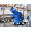 恒吉自行車粉碎機(jī) 粉碎機(jī)參數(shù) 打造品質(zhì)之城 推動行業(yè)發(fā)展