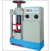 DYE-2000型電液式壓力試驗(yàn)機(jī)（路業(yè)儀器）