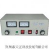 電腐蝕打標(biāo)機(jī) 電化學(xué)打標(biāo)機(jī) 金屬刻碼機(jī)