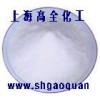 碳酸錳（工業(yè)級(jí)）