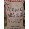 供應(yīng)ABS 臺(tái)灣奇美 PA-757 用于家用電器、儀表
