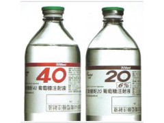 求購(gòu)右旋糖酐20、40、70