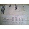 長(zhǎng)期供應(yīng)TPU B95A5000 德國(guó)巴斯夫塑膠原料/價(jià)格